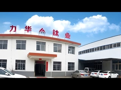 Baoji Lihua Nonfryrous Metal Co., Ltd.