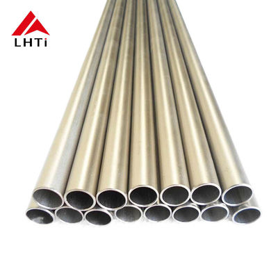 Хорошая цена Классификация Г2 Г5 Титановая трубка для теплообменников Преимущества и производственные процессы онлайн