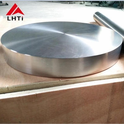 Хорошая цена Сплав титана ASTM B381 F2 F5 F7 F12 куя круглый диск для индустрии онлайн