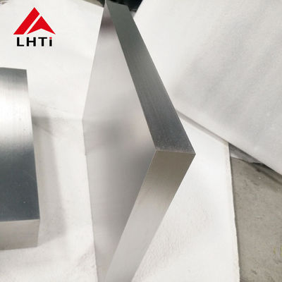 Хорошая цена Отполированная горячекатаная ранг 12 ранга 7 ранга 5 ранга 2 ранга 1 листа титана онлайн