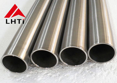 Хорошая цена Трубка титана трубы Gr1 Gr2 теплообменного аппарата титана ASTM b 338 онлайн