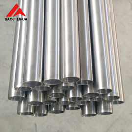 Хорошая цена Высокая трубка титана давления, труба титана ASTM B338 Gr2 безшовная онлайн