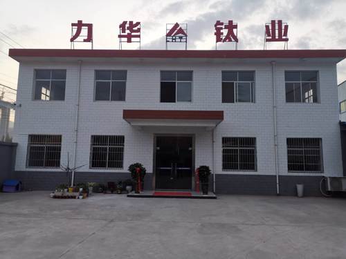 Последние новости компании о Титановое оборудование обеспечивает лучшую экономическую эффективность, чем оборудование из нержавеющей стали.