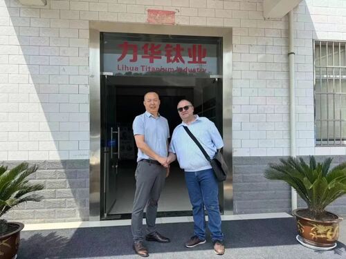 Последние блоги о компании Lihua Titanium – The 