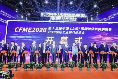Последние блоги о компании CFME2026 Exhibition Recap: Why Titanium Flange Selection Starts with Service Conditions, Not Price