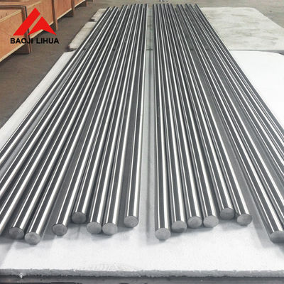 Хорошая цена ASTM B348 Gr1 Gr2 Полированный титановый стержень 6-350 мм Онлайн