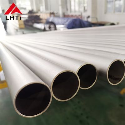 Хорошая цена Титановая бесшовная труба Gr17 ASTM B338 16м Онлайн